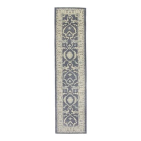 Modern Turkish Oushak Rug 2'10" x 11'4"