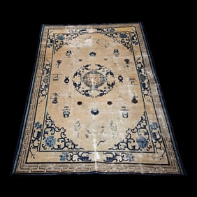 Late 19th Century Chinese Peking Rug