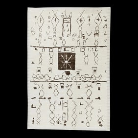 Early 21st Century Modern Handmade Tulu Rug 8'11 X 12'9