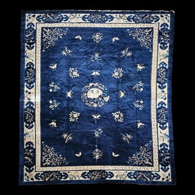 Late 19th Century Chinese Peking Rug