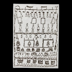 Early 21st Century Modern Handmade Tulu Rug 7'8" X 10'1"
