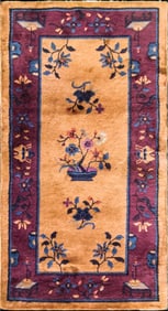 Antique Art Deco Chinese Oriental Rug-2'6" X 4'9"