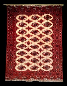 Vintage Turkmen Rug- 4' 3" X 5' 7"