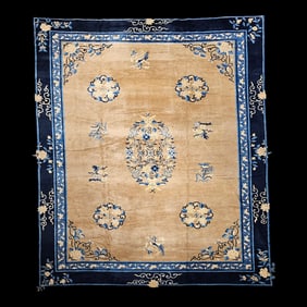 Late 19th Century Chinese Peking Rug