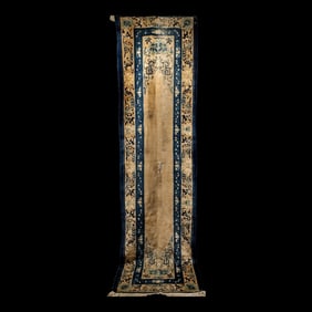 Late 19th Century Chinese Peking Rug
