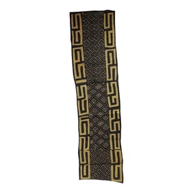Vintage Yellow and Black African Applique Kuba Textile Panel