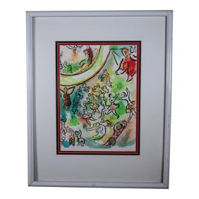 Marc Chagall - The Ceiling of the Paris Opera - Lithograph - 1965 - Coa