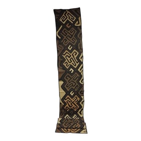 Vintage Brown and Black Earth Tones African Applique Kuba Textile