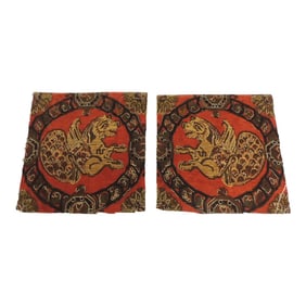 Antique Red and Brown Coat-Of-Arm Style Velvet Textile Fragments - Set of 2