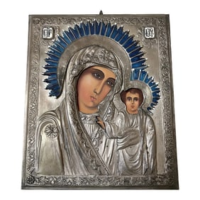 Antique Silver Madonna and Child Iconography Sculpture