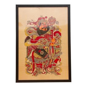 Vintage Framed Door God Print, Warrior Guardian
