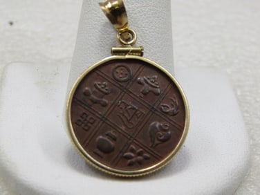Vintage 14kt Nine Elements Buddist Symbol Coin Pendant