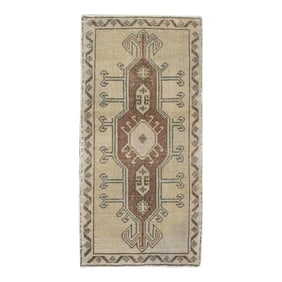 Modern Turkish Rug 1'5" x 3'