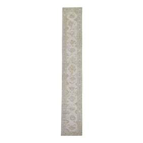 Modern Turkish Oushak Rug 2'6" x 15'10"