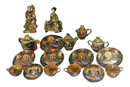 Vintage Japanese Satsuma Coffee Tea Service With Figures of Kannon and Geisha, 16 Piece Set