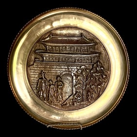Mid-Century Chinoiserie Brass Relief Wall Plate With a Pagoda Design