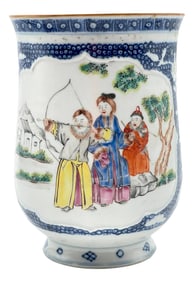 18th Century Chinese Export porcelain Can/Mug Depicting Archery, As Found