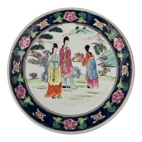 Early 20th Century Chinoiserie Design Japanese Plate With Impressed Marking