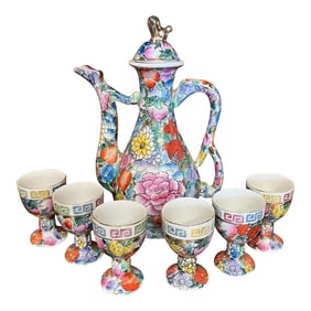 Mid 20th Century Arabic Floral Chinese Mille Fleur Wine Set- 7 Pieces