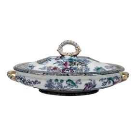 Antique 19th Century Ashworth Brothers English Chinoiserie Oval Covered Vegetable Dish