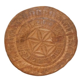 Rustic Carved Light Brown Plate