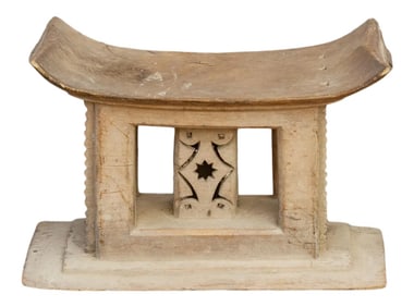 African Bubune Ashanti Ceremonial Stool