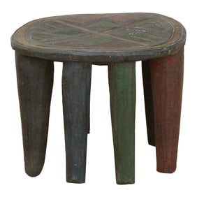 Kuba Pattern African Side Table