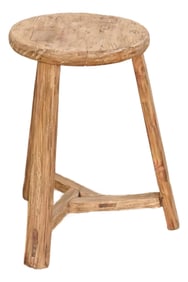 Antique Classic Asian Round Stool