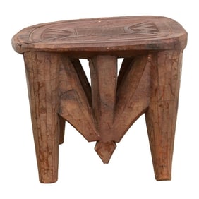 Sunburst Design African Nupe Stool