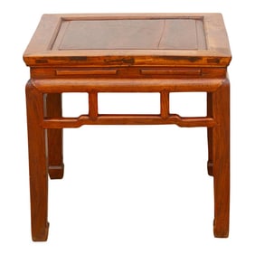 Vintage Hardwood Chinese End Table