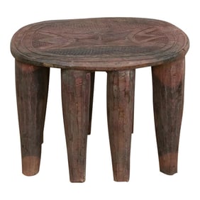 Vintage Nupe Oval Small Coffee Table