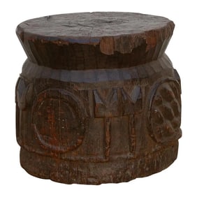 Antique Yoruba Shango African Stool