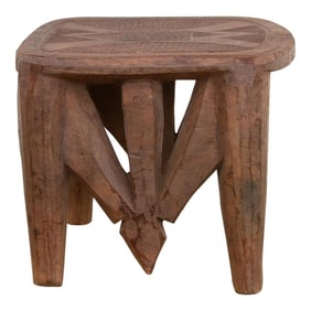 Nupe Carved Stool Unique Plant Stand