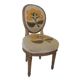 Vintage Louis XVI Style Petite Slipper Chair With Tapestry Upholstery
