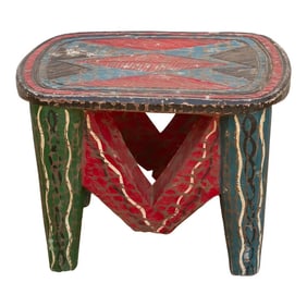 Handcarved Nupe Fiesta Small Table