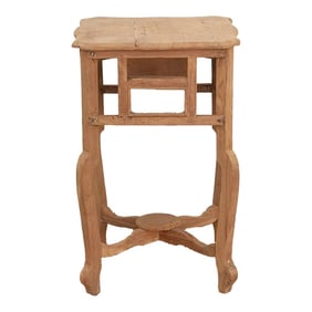 Small Antique Teak Colonial Mirror Side Table