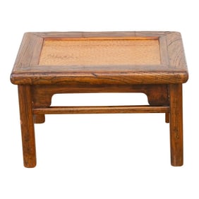 Small Antique Provincial Wood Rattan Tea Table