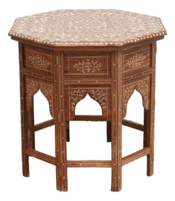 Radiant Floral Motif Inlay End Table