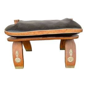 Vintage Mid Century Camel Saddle Low Stool, Ottoman