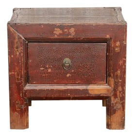 Kang Style Chinese Petite Altar Table