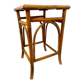 Vintage French Bamboo Side Table