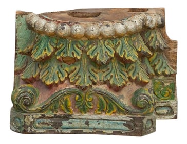 Antique Multi-Color Acanthus Leaf Indian Carved Base