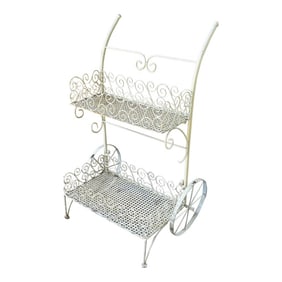 Vintage 1950‚Äôs French 2-Tiered Decorative Planter Stand.