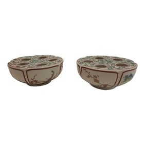 Vintage Japanese Style Tulip Bulbs Holders or Potpourri Pots - Set of 2