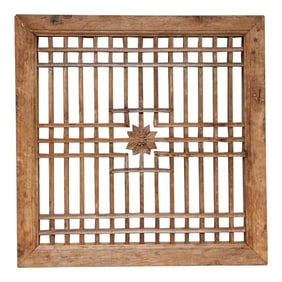 Keiko Antique Asian Lattice Panel