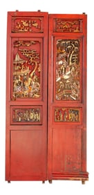 Antique Scarlet Red Gilt Asian Panels