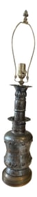 Vintage 1960s Hammered Metal Lamp