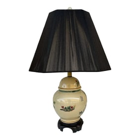 Mid Century Asian Ginger Jar Style Lamp