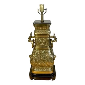Mid 20th Century Brass Chinese Wine Vessel 'Hu' Vase, Now as a Lamp