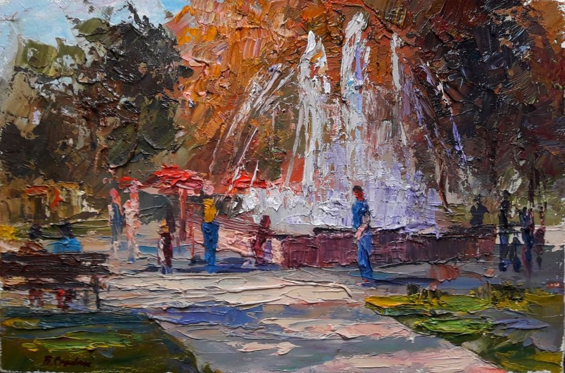 Oil painting Fountain. Kremenchuk Serdyuk Boris Petrovich: №SERB 854 *** ABOUT THIS PAINTING *** * TITLE: "Fountain. Kremenchuk" * ARTISTS: Serdyuk Boris Petrovich * SIZE: 20x30 cm/'7.87x11.81 inches' * MEDIUM: oil, canvas * HAND PAINTED: Original paint